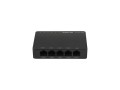 LANBERG Switch 5X 1GB/S GIGABIT 12V Ethernet DSP2-1005-12V