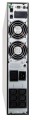 Green Cell Zasilacz awaryjny UPS do szafy rack RTII 1000VA 900W z LCD