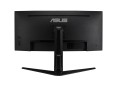 Asus Monitor 34 cale VG34VQL1B