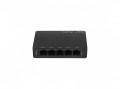 LANBERG Switch POE + Desktop 5 port 1GB DSP3-1005-60W