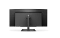 Philips Monitor 346E2CUAE 34 cale VA Curved HDMI, DP, USB-C Głośniki, Regulowana wysokość