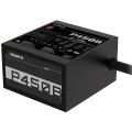 Gigabyte Zasilacz P450B 450W 80PLUS BRONZE ATX