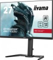 IIYAMA Monitor 27 cali GB2770QSU-B5 0.5ms,IPS,DP,HDMI,165Hz,HAS(150mm)
