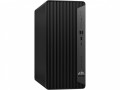 HP Inc. Komputer 400 TWR G9 i5-13500/256GB/16GB/W11P      881J7EA