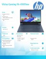 HP Inc. Notebook Victus 16-r0001nw   W11 i5- 13500H/512GB/16GB/RTX 3050    9Z0B5EA