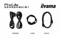IIYAMA Monitor 24 cale X2492HSU-B1 IPS,FHD,HDMI,DP,120Hz,300cd,4ms,USB HUBx2cienkie ramki, 1500:1, ErP B