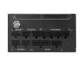 MSI Zasilacz A1000GL PCIE5  II 1000W 80PLUS GOLD