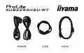 IIYAMA Monitor 22 cale XUB2293HSU-W7 IPS, 100Hz, Pivot, HAS(150mm), 300cd,   BIAŁY