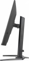 IIYAMA Monitor G-Master 31.5 cala GB3295QSU-B1 QHD,FastVA,240Hz,2xHDMI,DP,400cd,0,4ms, 2xUSB 3.2 , 2xUSB-C, HAS 150, FreeSync Premium - HDMI: 2560 x 1