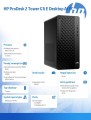 HP Inc. Komputer ProDesk 2 Tower G1i E i5-14400 512GB/8GB/W11P       B6ZD0ET