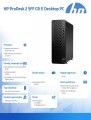 HP Inc. Komputer ProDesk 2 SFF G1i i5-14400 512GB/8GB/W11P       B6ZC5ET