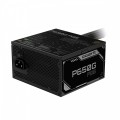 Gigabyte Zasilacz P650G 650W PG5 120mm hydraulic fan ATX