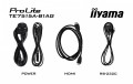 IIYAMA Monitor interaktywny 75 cali TE7515A-B2AG, VA,4K,40pkt,550cd,DeepContrast-IR+,    HDMI x2,DP,USB-C, 2 x 20W, OPS Slot x1, 5xUSB, 2xRJ45,8-Array