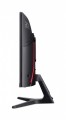 Acer Monitor 23.6 cala Nitro ED240QP0 ED240QP0bi
