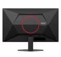AOC Monitor 27 cali 27G4ZRE Fast IPS 240Hz HDMIx2 DP