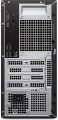 Dell Komputer Dell Pro Tower Essential QVT1260 Win11Pro i7-14700/16GB/1TB SSD/Intel Graphics/WLAN+BT/Kb/Mouse/3YPS