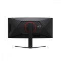 AOC Monitor 34 cale CU34G4ZCA VA Curved 250Hz HDMIx2 DP HAS Głośniki