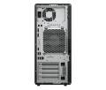 HP Inc. Stacja robocza Z2 Tower G1i U7-265K 1TB/32GB/W11P      E41GVET
