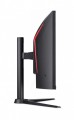 Acer Monitor 34 cale Nitro XZ340CURJ0bmiiphx VA 120Hz