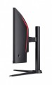 Acer Monitor 34 cale Nitro XZ340CURJ0bmiiphx VA 120Hz