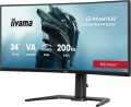 IIYAMA Monitor G-Master 34 cale GCB3484WQSU-B2,VA,UWQHD,200Hz,1500R,21:9, 450cd,     2x5W, PIP, PBP, 2xHDMI, DP, 2xUSB 3.2, 2xUSB-C, Dual mode: 1728x7