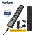 EVER LISTWA VARIANT 2M T/LZ09-VAR020/0410