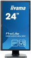 IIYAMA 23.8'' ProLite XB2483HSU-B3 HDMI,DP,USB,AMVA,PIVOT