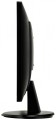 IIYAMA 23.8'' ProLite X2483HSU-B3 AMVA,HDMI,USB,DP,2x2W