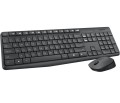 Logitech MK235 Wireless Desktop       920-007931