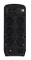 Cyber Power CP900EPFCLCD 540W/LCD/USB/4ms/ES