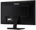 IIYAMA 27" G2730HSU-B1 TN,FHD 75Hz,HDMI,DP,USB, 1MS,