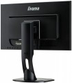 IIYAMA 24'' XB2481HS-B1 SLIM AMVA+, HDMI, DVI, PIVOT, Głośniki