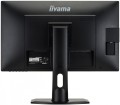 IIYAMA 23.8'' ProLite XB2483HSU-B3 HDMI,DP,USB,AMVA,PIVOT