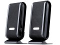 Tracer Głoniki 2+0 Quanto Black USB